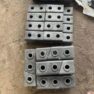 制砂机配件冲击块周护板分料锥合金抛料头制砂机刀头护圈导流板