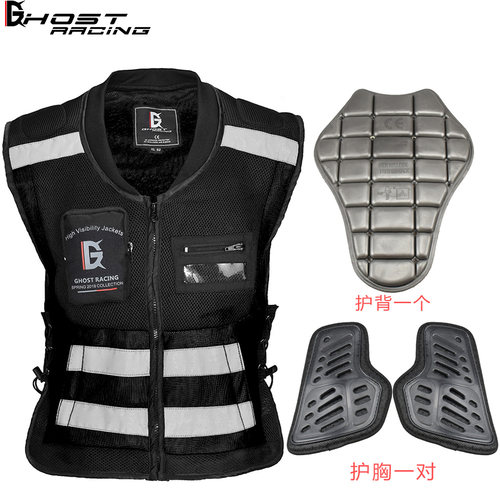 ghostracing摩托车背心护具防摔