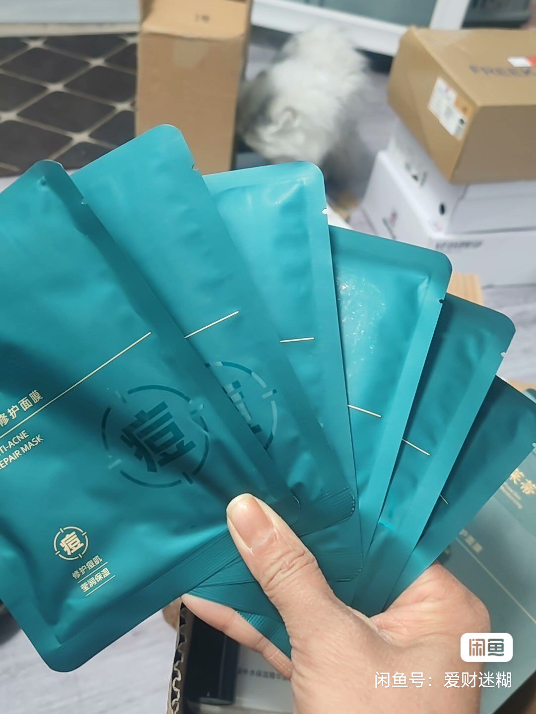 【正品】柯莱蒂胶态硫清豆精华液和面膜组合装两件套