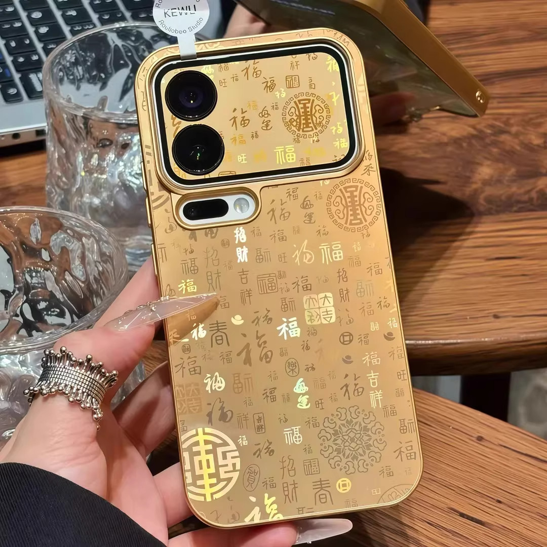 百福图适用苹果华为荣耀OPPOvivo小米17Promax手机壳mate80马年新品超好看独特保护套Reno15pro高级情侣外壳