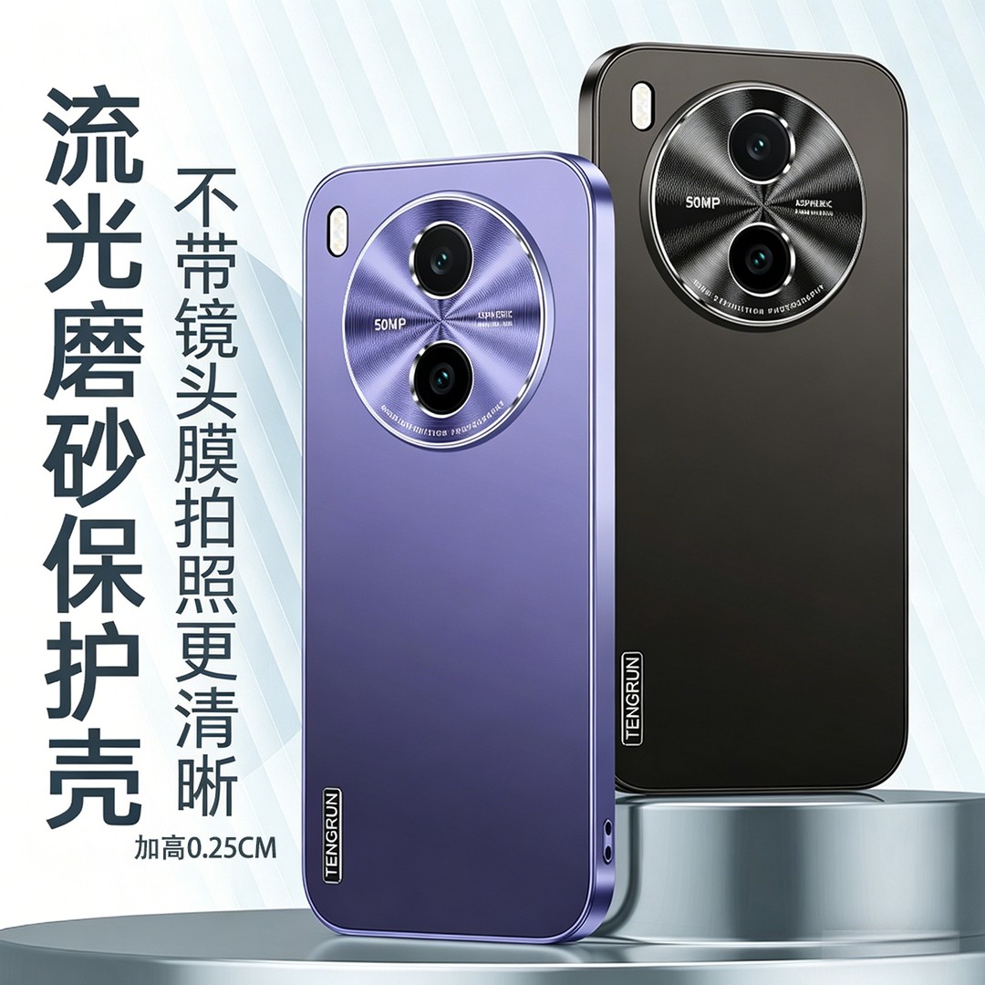 适用vivoy600pro手机壳防摔超薄