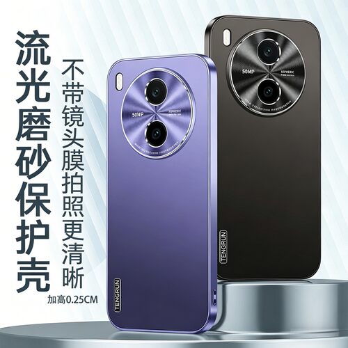 适用vivoy600pro手机壳防摔超薄