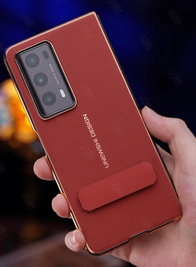 270度旋转磁吸折叠支架单后壳适用华为荣耀magicv2手机壳秒变XT新款matex7轻薄防摔保护壳V2折叠屏男女士外壳