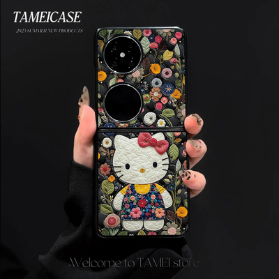 某音同款●适用华为pocket2外壳