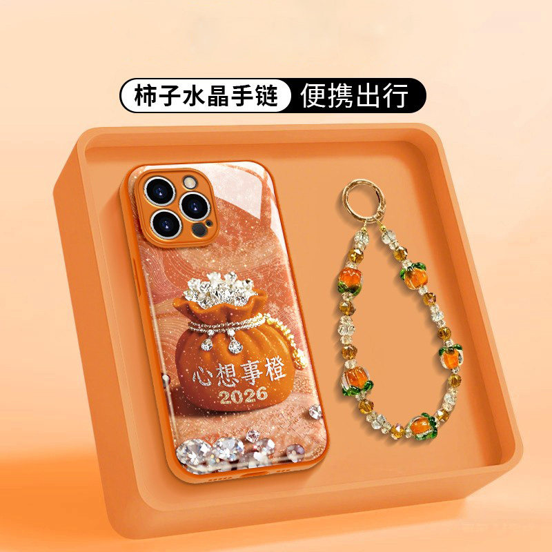 福袋水凝壳适用苹果vivo华为荣耀oppo小米手机壳17promax新款高级感小众独特巨好看保护套mate80新品创意外壳