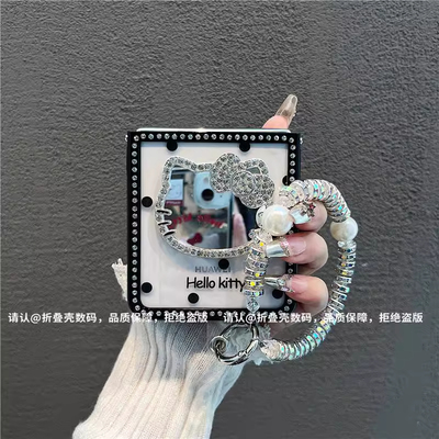 爆款推荐●适用华为novaflip外壳