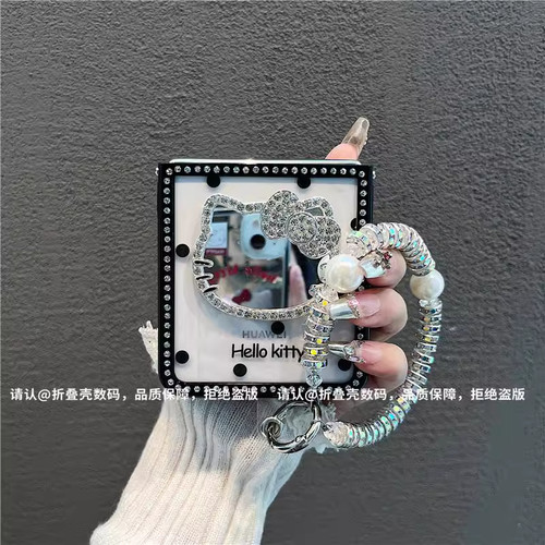 爆款推荐●适用华为novaflip外壳