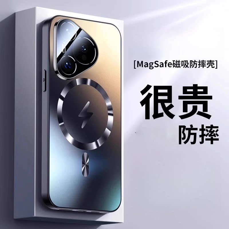 适合华为pura80pro手机壳80pro+新款轻薄磁吸自带镜头膜全包防摔保护套huawei男简约创意小众不撞款商务外壳