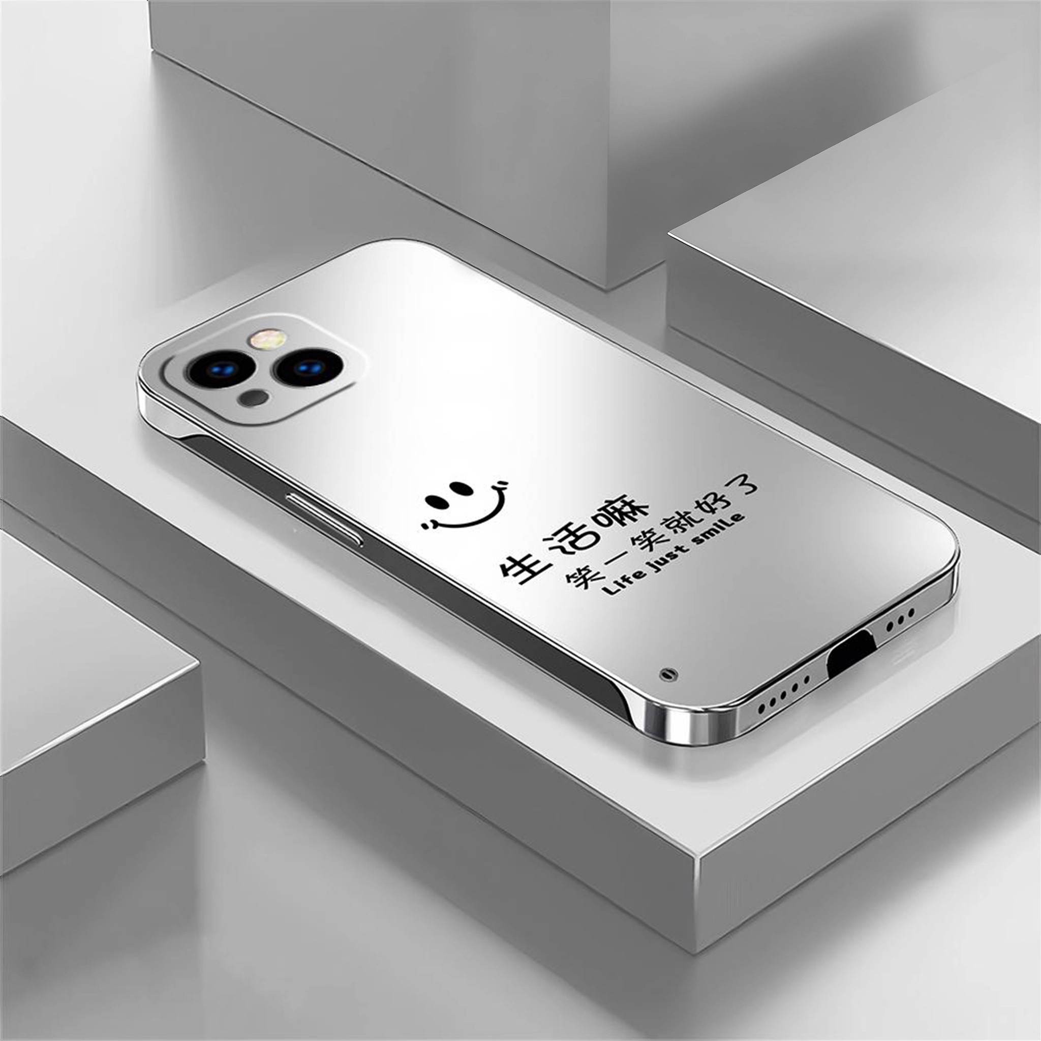 励志笑一笑金属漆无边框适用苹果17promax手机壳iPhone16新款2026网红爆款防摔保护套15/13pro小众不撞款外壳