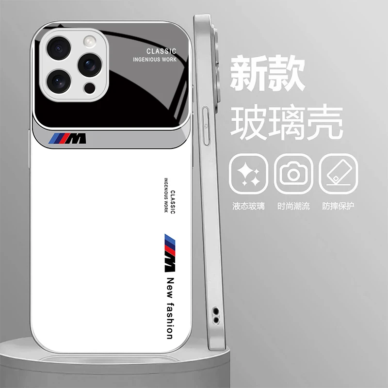 高档商务宝马玻璃壳适用苹果15PROMAX手机壳iphone16新款超薄高级感防摔抗指纹保护套14plus男士女款简约外壳