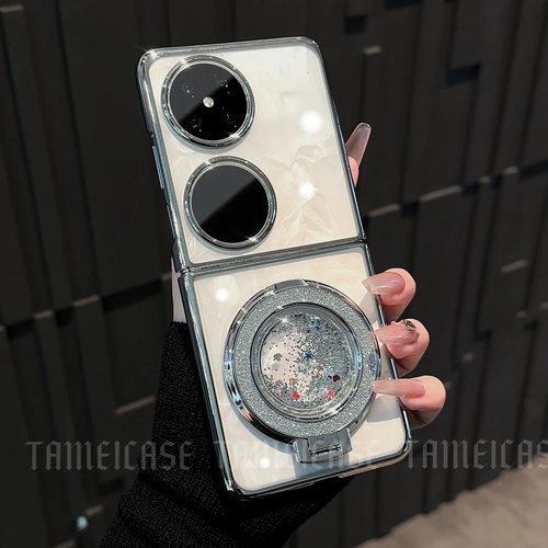 【某音推荐】适用pocket2手机壳