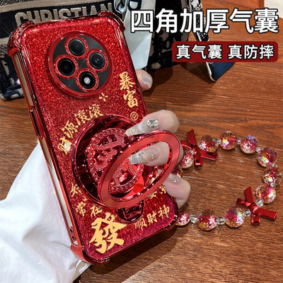 适用oppoa3pro闪粉暴富手机壳