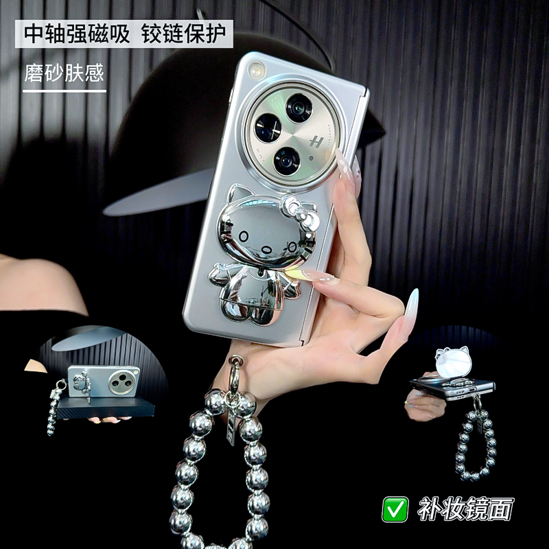 KT镜子支架折叠壳适用oppofindn3手机壳oppo新款2025网红爆款女款带手链外壳n5全包防摔小众不撞款创意保护套