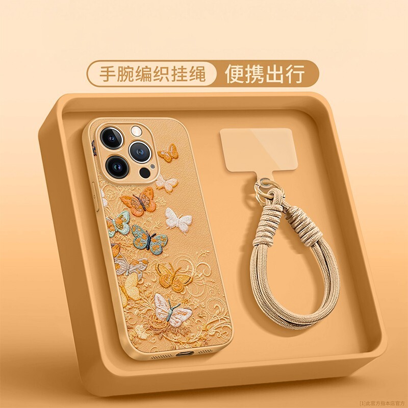彩色蝴蝶适用苹果华为荣耀OPPOvivo小米17Promax手机壳Reno15高级新品好看独特保护套pura70不会撞壳艺术外壳