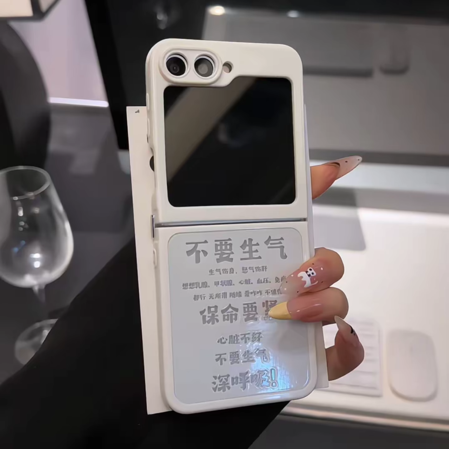 不要生气奶油折叠壳适用三星zflip6手机壳zflip5新款高级感2025网红爆款外壳zflip4/3硅胶防摔ins风女款外壳