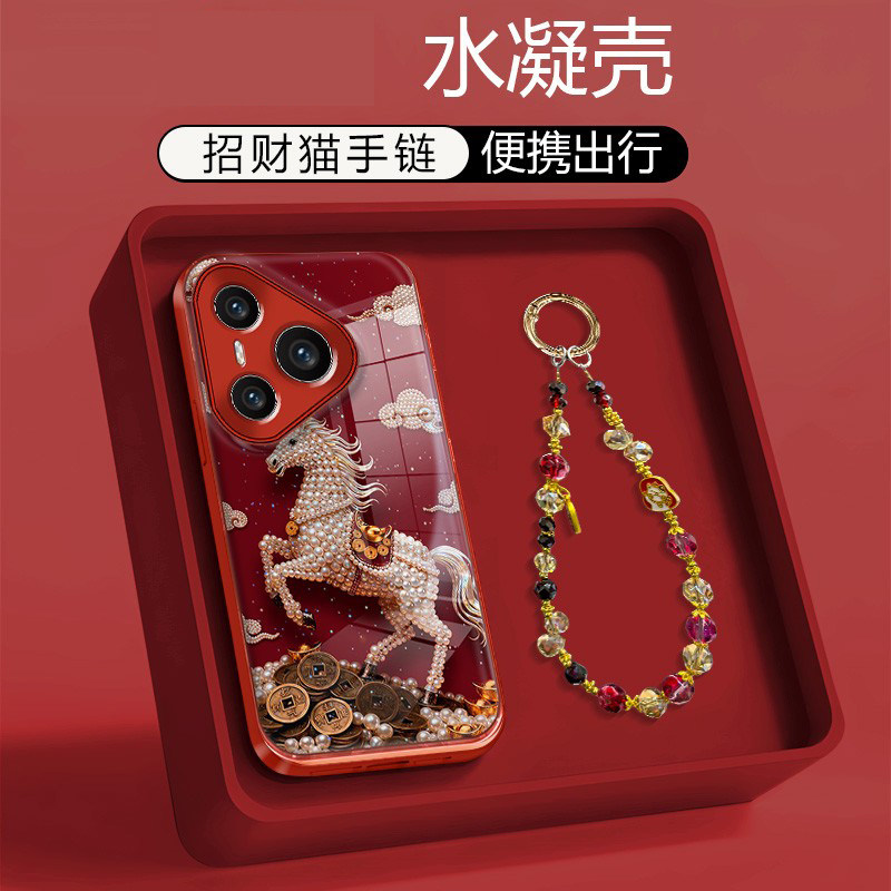 珍珠白马电镀水凝壳适用华为Pura70pro手机壳Mate60新款高级感独特红色防摔保护套Nova14Pro女超火巨好看外壳