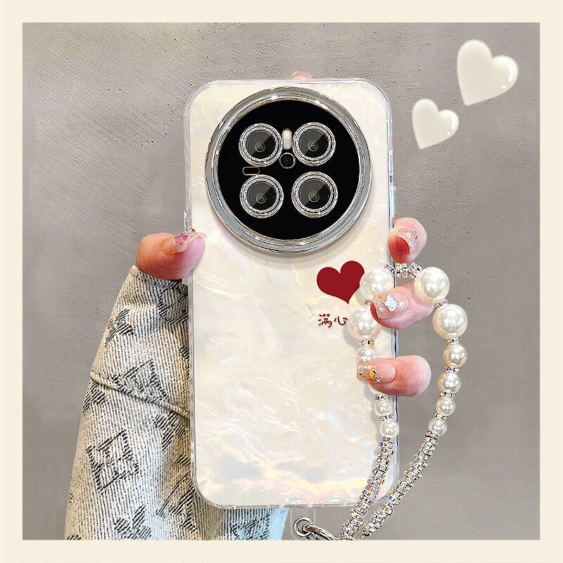 满心欢喜水母贝壳纹适用华为Mate80手机壳mate80promax新款2026网红爆款实用配件外壳mate70女款带挂绳保护套