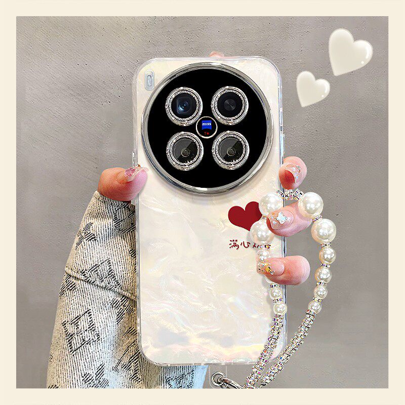 满心欢喜水母贝壳纹适用vivox300手机壳X300Pro新款2