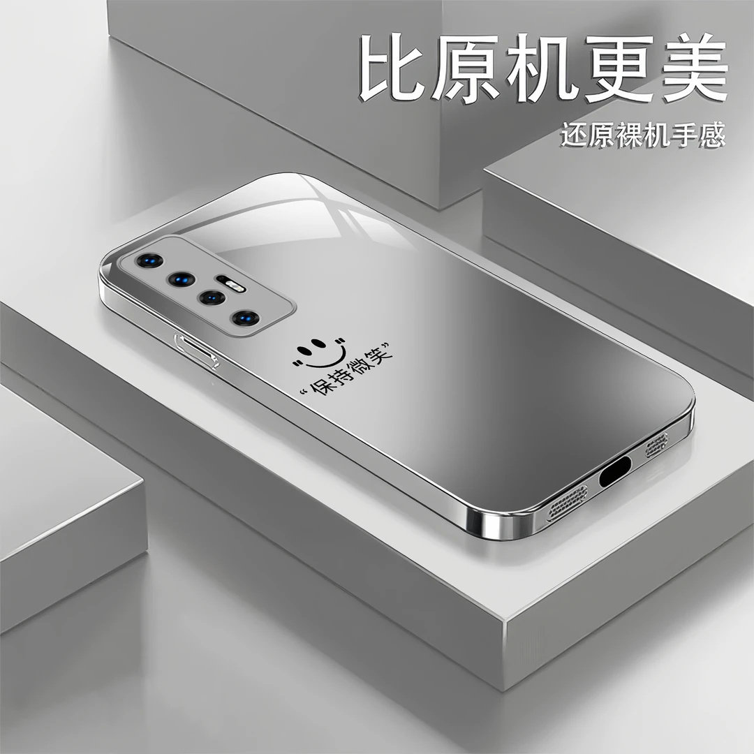 笑脸保持金属漆玻璃壳适用小米10s手机壳10pro新款网红爆款高档全包防摔保护套11/12/13/14个性创意情侣外壳