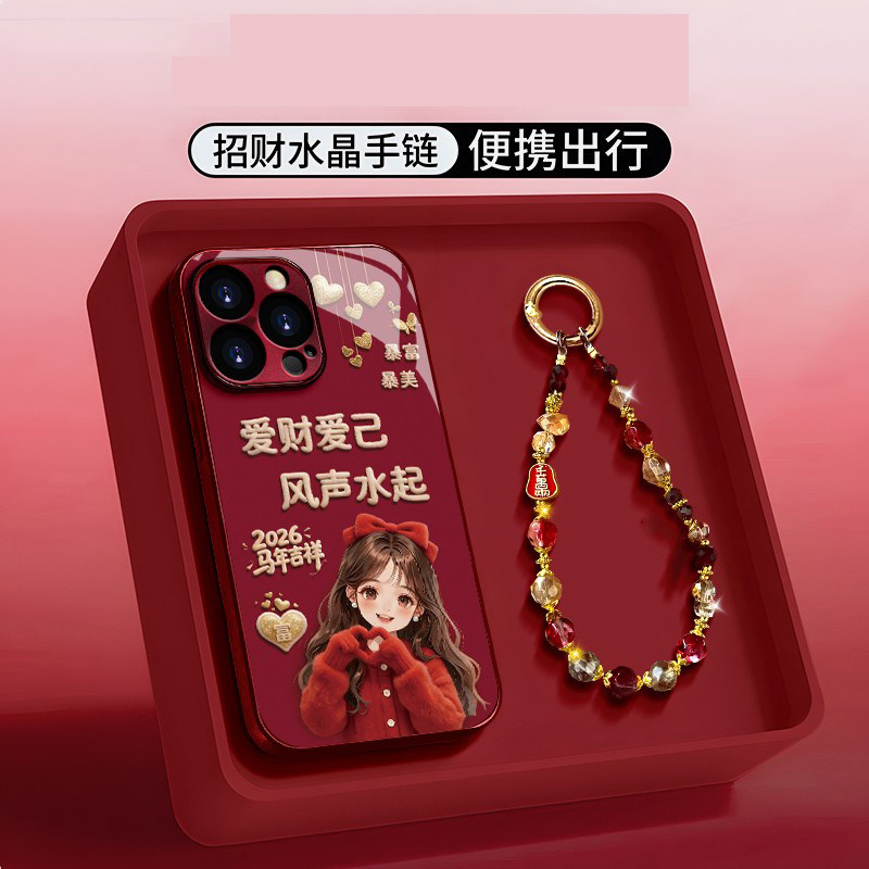 爱财爱己适用苹果华为荣耀oppovivo小米17promax手机壳pura80超好看独特红色保护壳reno15高级感不会撞壳外壳