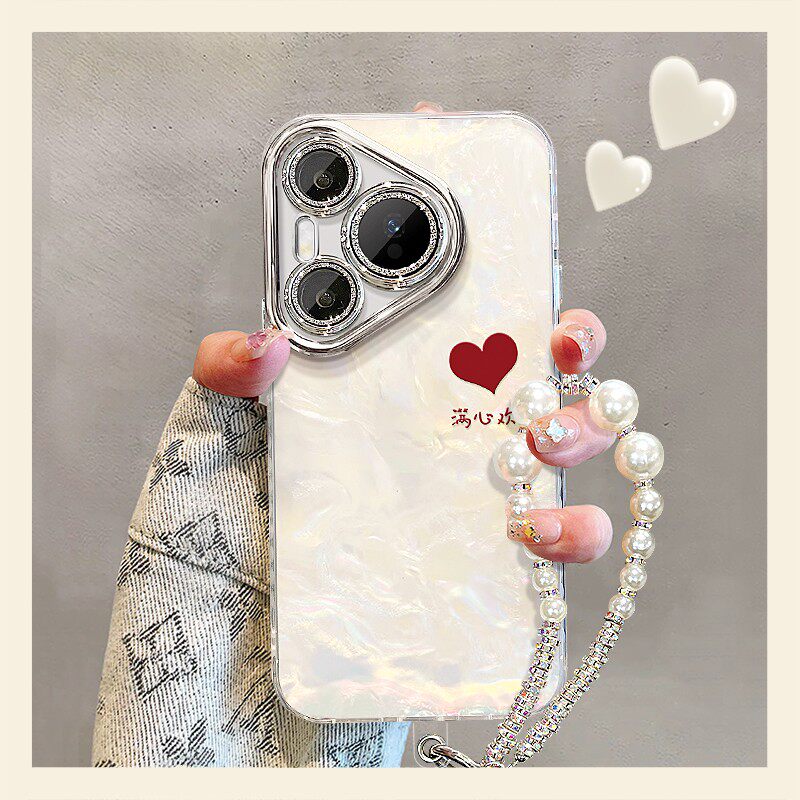 满心欢喜水母贝壳纹适用华为pura80手机壳pura80pro新款实用配件外壳pura70ultra女款网红爆款带挂绳保护套