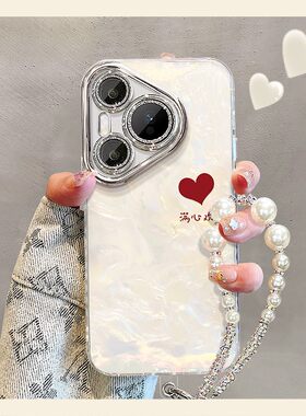 某音同款●适用华为pura80手机壳