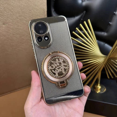 适用华为nova13發字陀螺手机壳