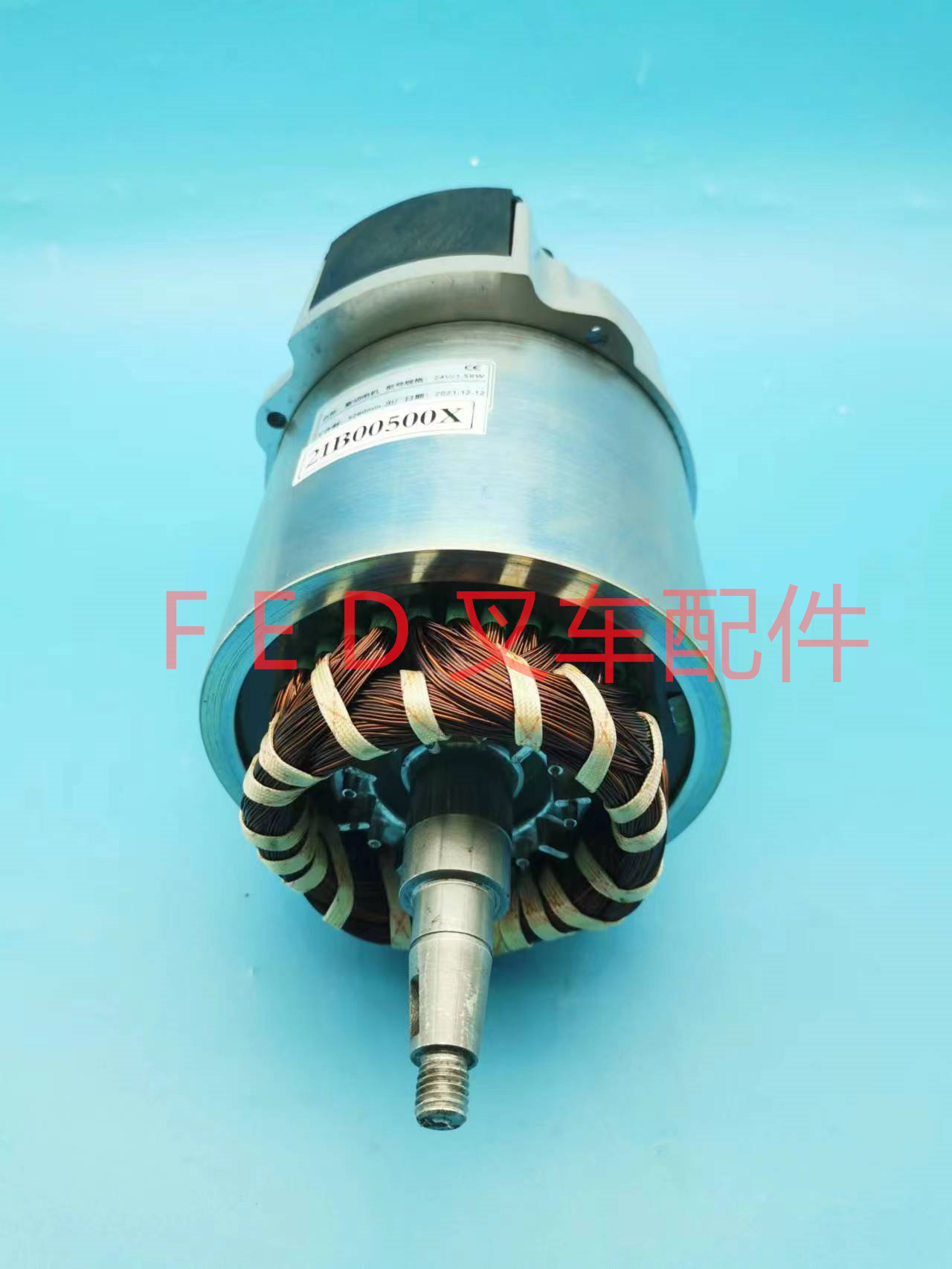 合力力达托盘搬运堆高电动叉车cdd930驱动电机cbd460行走马达24v