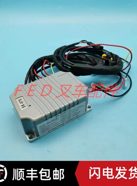 合力力达CQDM15-810电动前移式叉车搬运车堆高车SK-970转向控制器