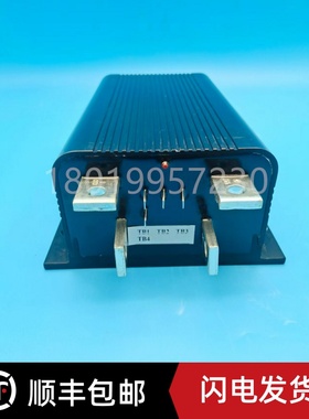 合力台励福电动叉车48V600A控制器GE起升泵控STARP2648L600PLNSS3