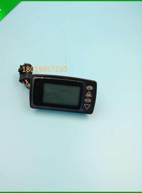 原装SME仪表头 B00CR001B01    12V15W宝骊合力杭叉电动叉车配件