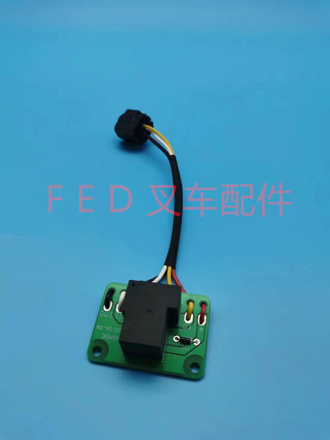 HELI合力四轮平衡重电动叉车5089仪表继电器开关