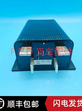 合力台励福电动叉车STARP2648L600PLNSS3三速泵控GE控制器原装