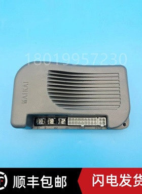 杨子扫地车洗地机拖地车控制器MAIKAI电脑板24V110A主控M1011配件
