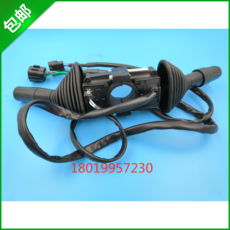 合力3砘g系列档位开关a7j32-40111组合开关方向开关前进后退开关