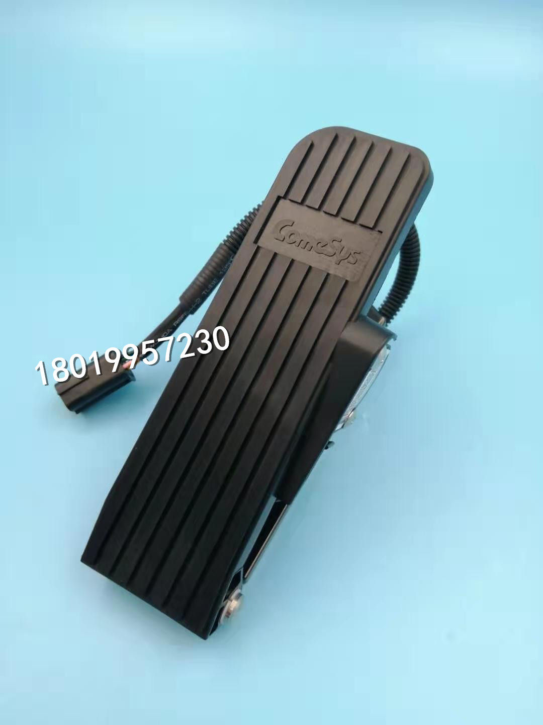 comesys现代电动叉车平衡重加速器电子油门脚踩踏板FY3-312-13A