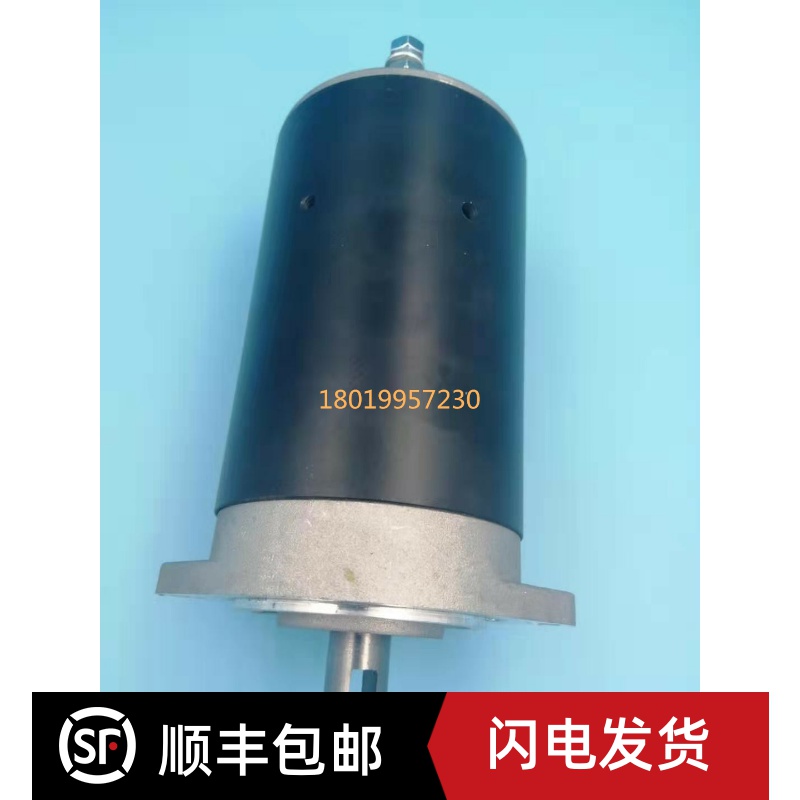 ZDY113油泵起升电机12V800W诺力中力力达半电动堆高车升降电动机