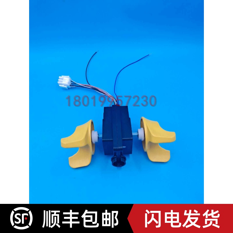 电动叉车电动地牛搬运堆高车加速器手柄旋钮ET-126MCU加速器总成
