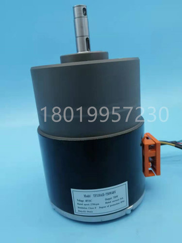 HELI合力电动叉车搬运托盘车行走马达驱动电机TF110AH-750W48V