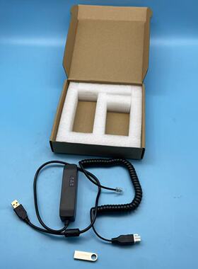 代替柯蒂斯CURTIS控制器软件编程器1309USB 1314-4402 1314-4401