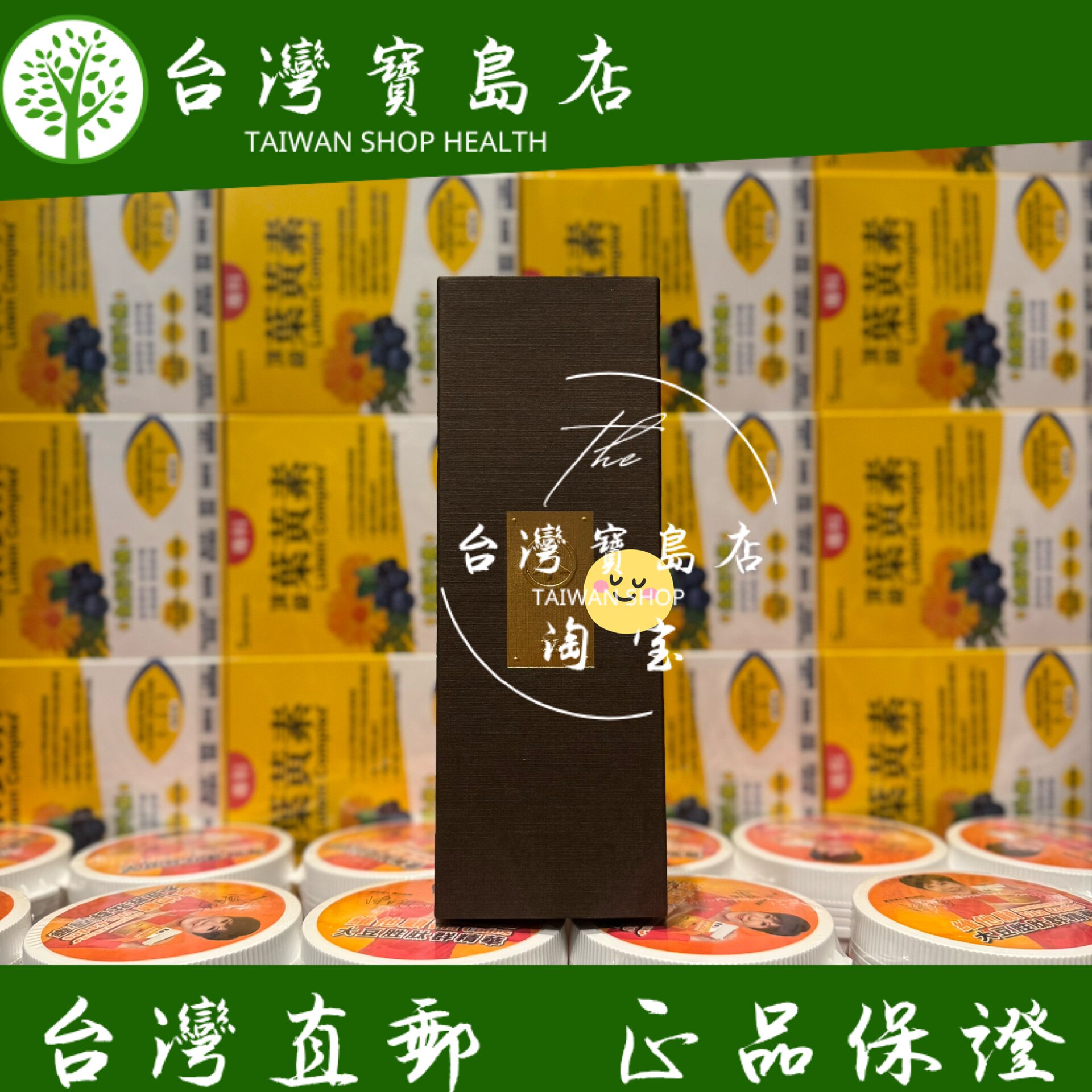 台湾正品直邮 阿原梳子 金好梳 头皮舒压 24K镀金梳针