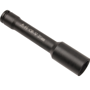 铝模套筒27电动扳手加长加强加厚套筒头杰科加长29mm加厚工地用