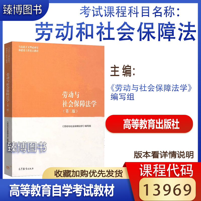 北京福建省贵州四川等省自考