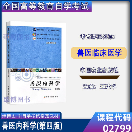 江苏广东四川广西湖南河南甘肃