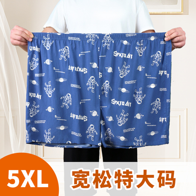 棉绸新款宽松休闲可外穿薄款夏季