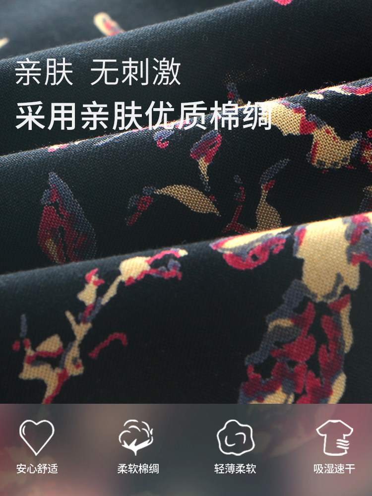 중년 및 노인 여성의 라운드 넥 프린트 7부 소매 루즈 탑 얇은 어머니의 가디건은 면과 실크 옷 밖에 입을 수 있습니다