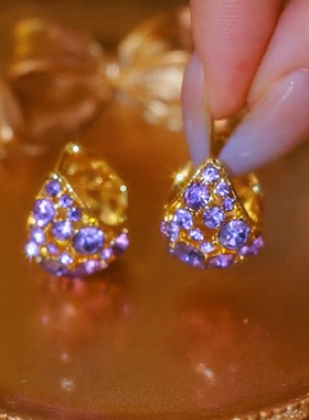 时尚气质紫色摇篮耳扣新款复古个性小巧精致港风高级感锆石女耳环