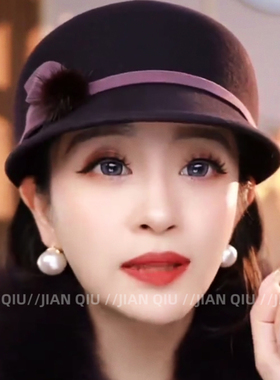 时尚复古紫色秋冬港风马术帽新款高级感百搭羊毛礼帽轻奢定型帽子