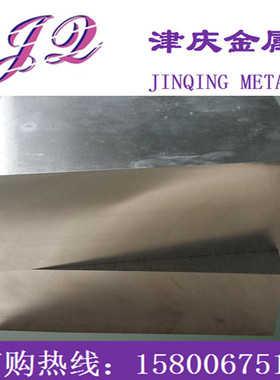 TOOLOX44拓达钢TOOLOX33棒TOOLOX40特劳钢TOOLOX46瑞典ASSAB进口