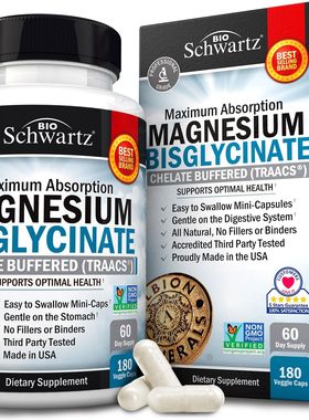 美国代购  Magnesium Bisglycinate 100% Chelate No-Laxative Ef